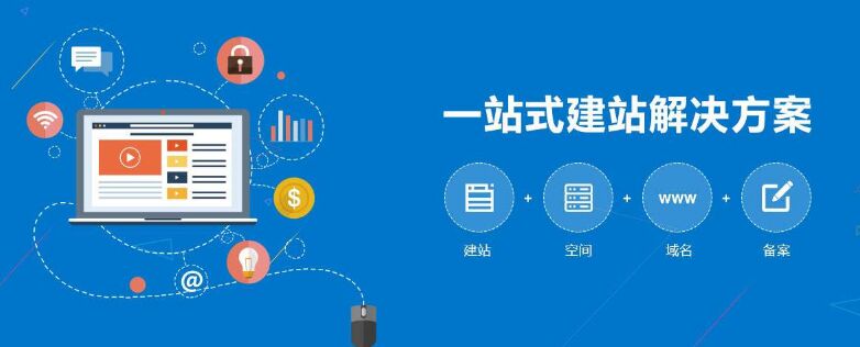 上海公寓后花园，打造宜居新标杆